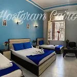 Host Gram Cairo Hotel