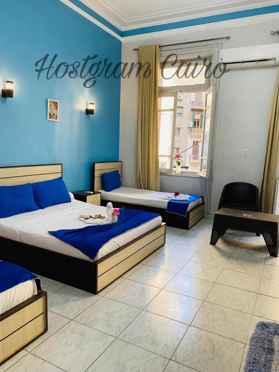 Hotel Host Gram Kairo