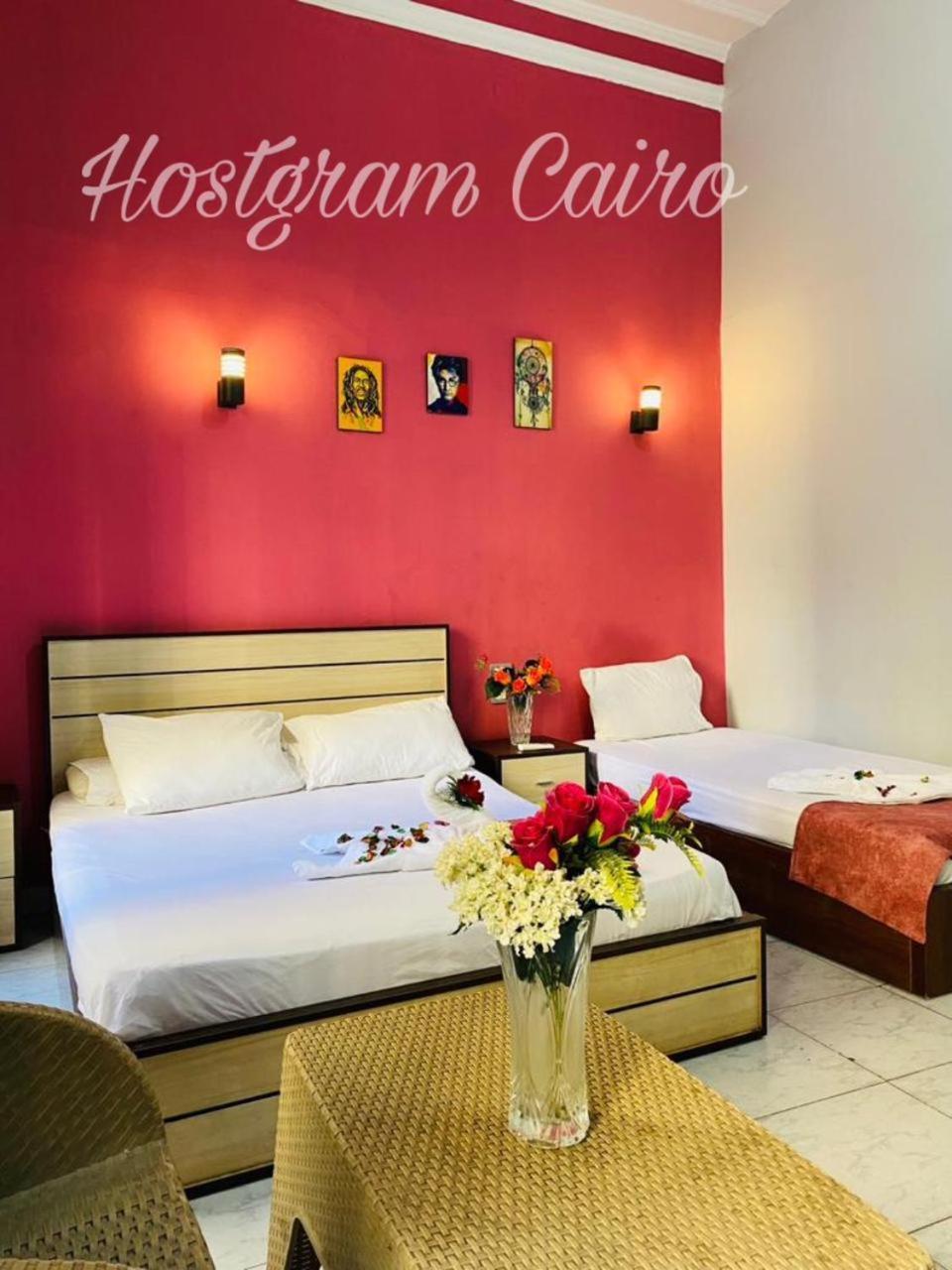 Hotel Host Gram Kairo