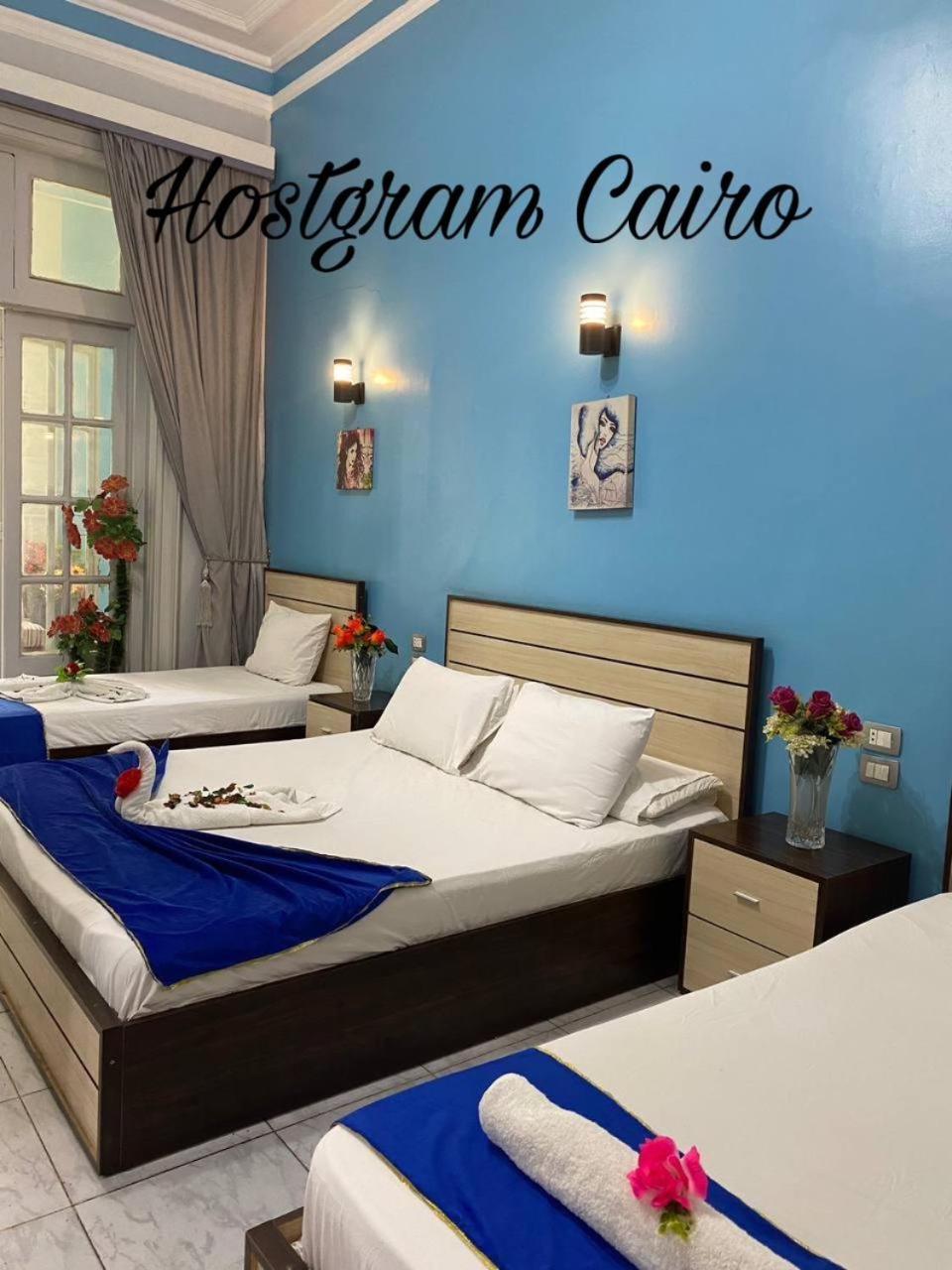 Hotel Host Gram 3*