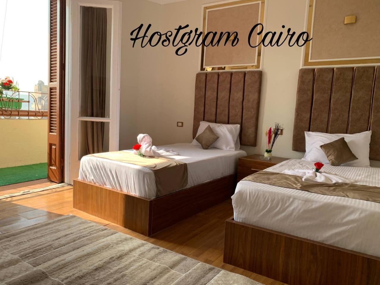 Host Gram 3*