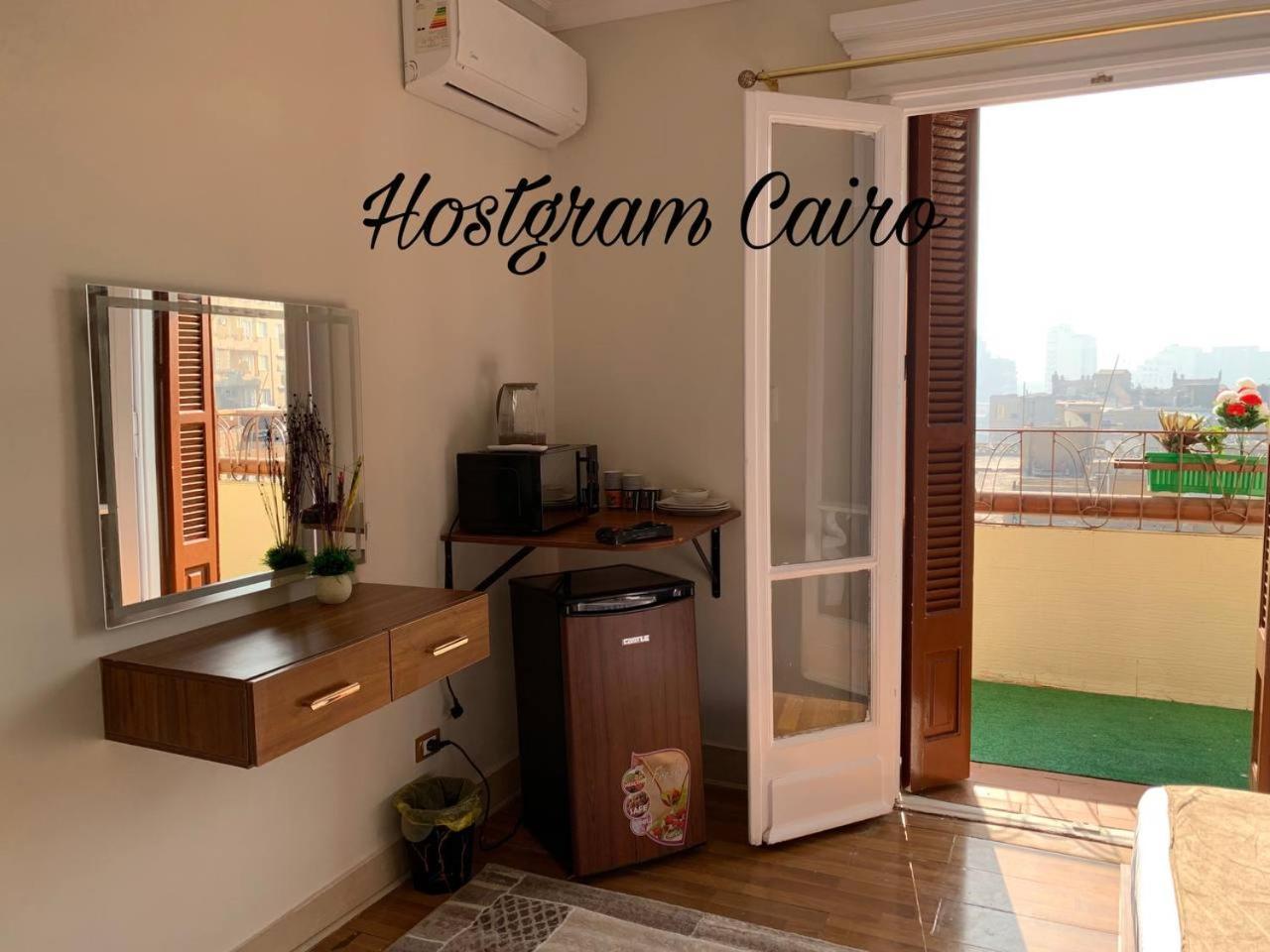 Hotel Host Gram Kairo