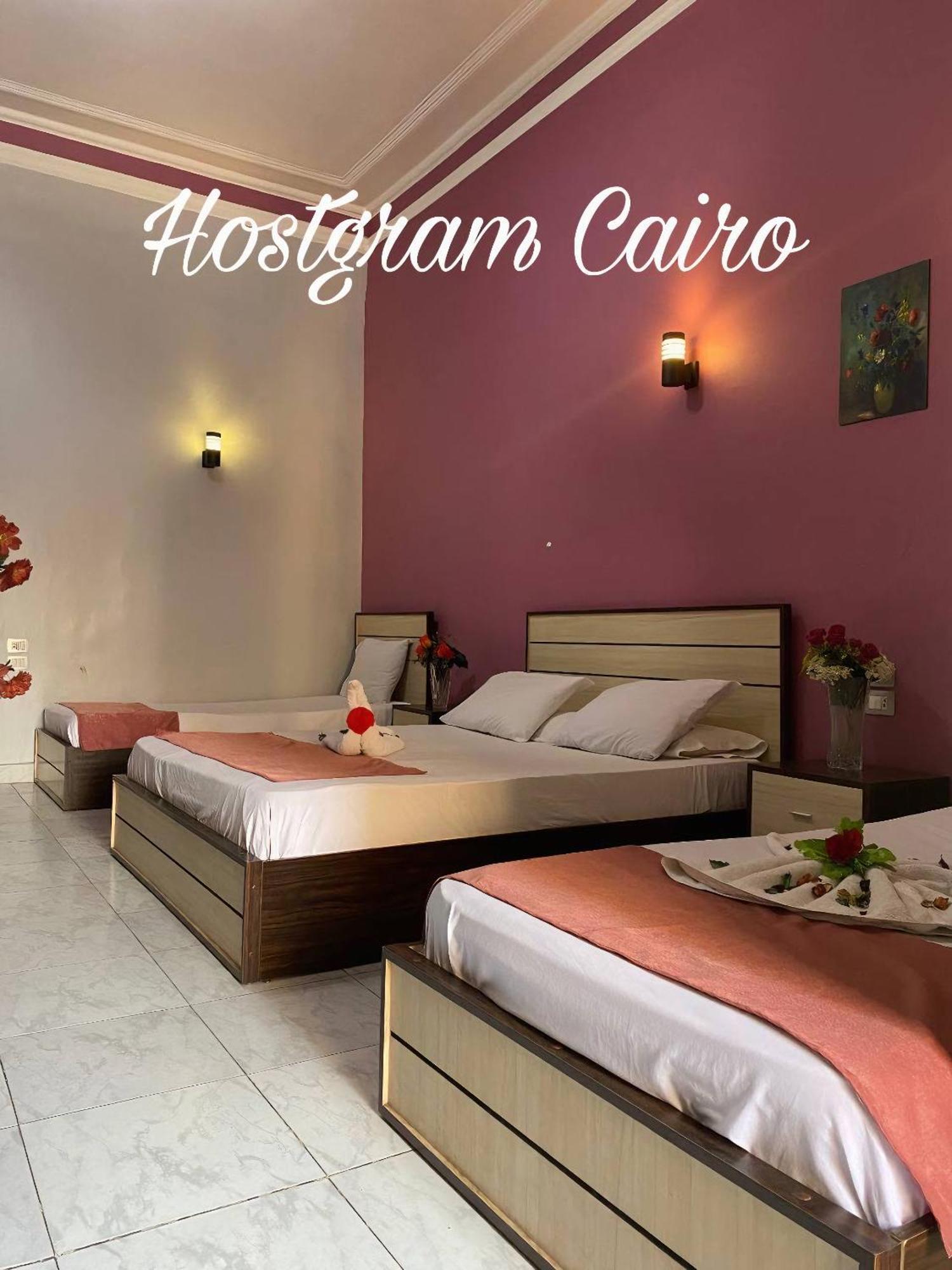 Hotel Host Gram Kairo