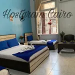 Host Gram Cairo Hotel