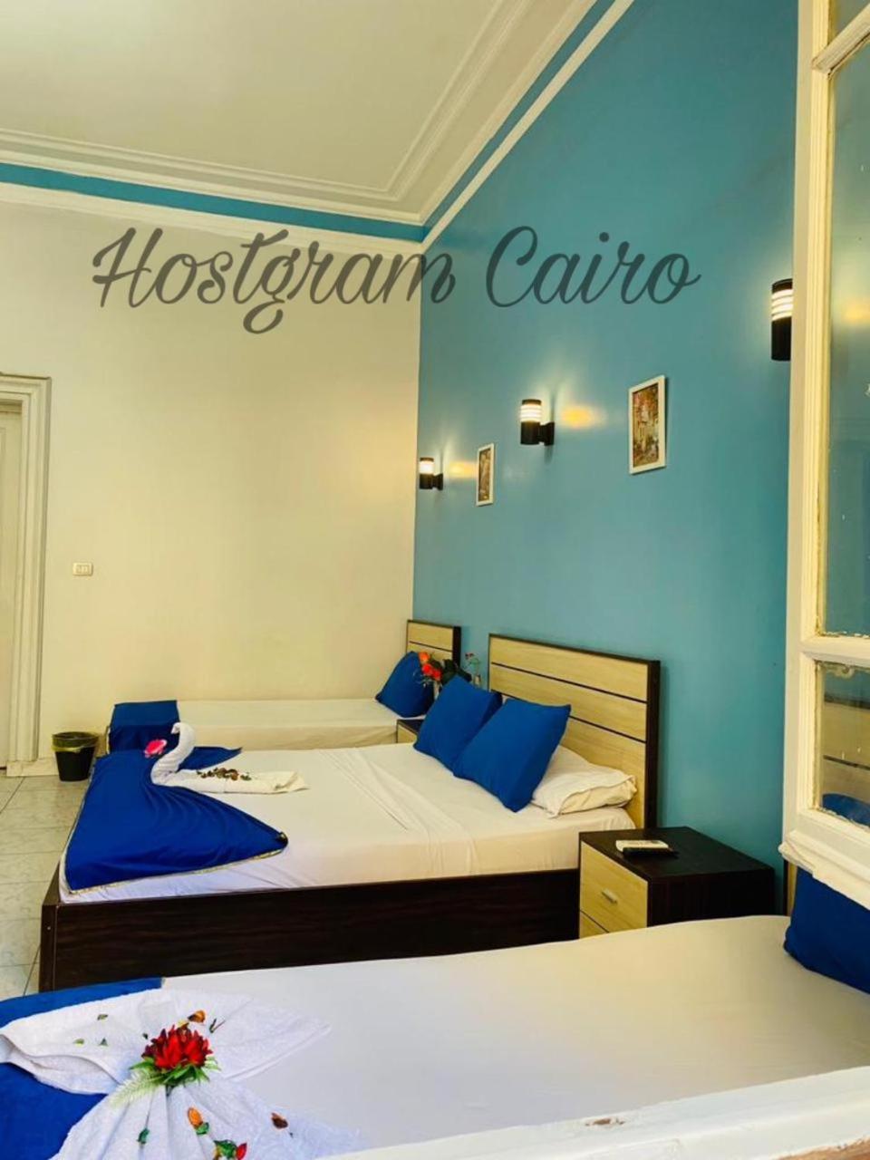 Host Gram Hotel 3*