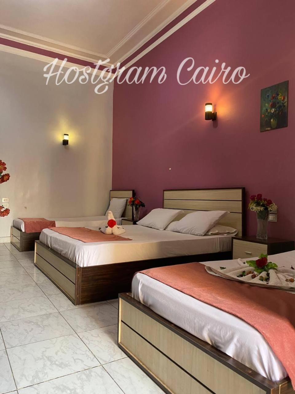 Host Gram 3* El Cairo