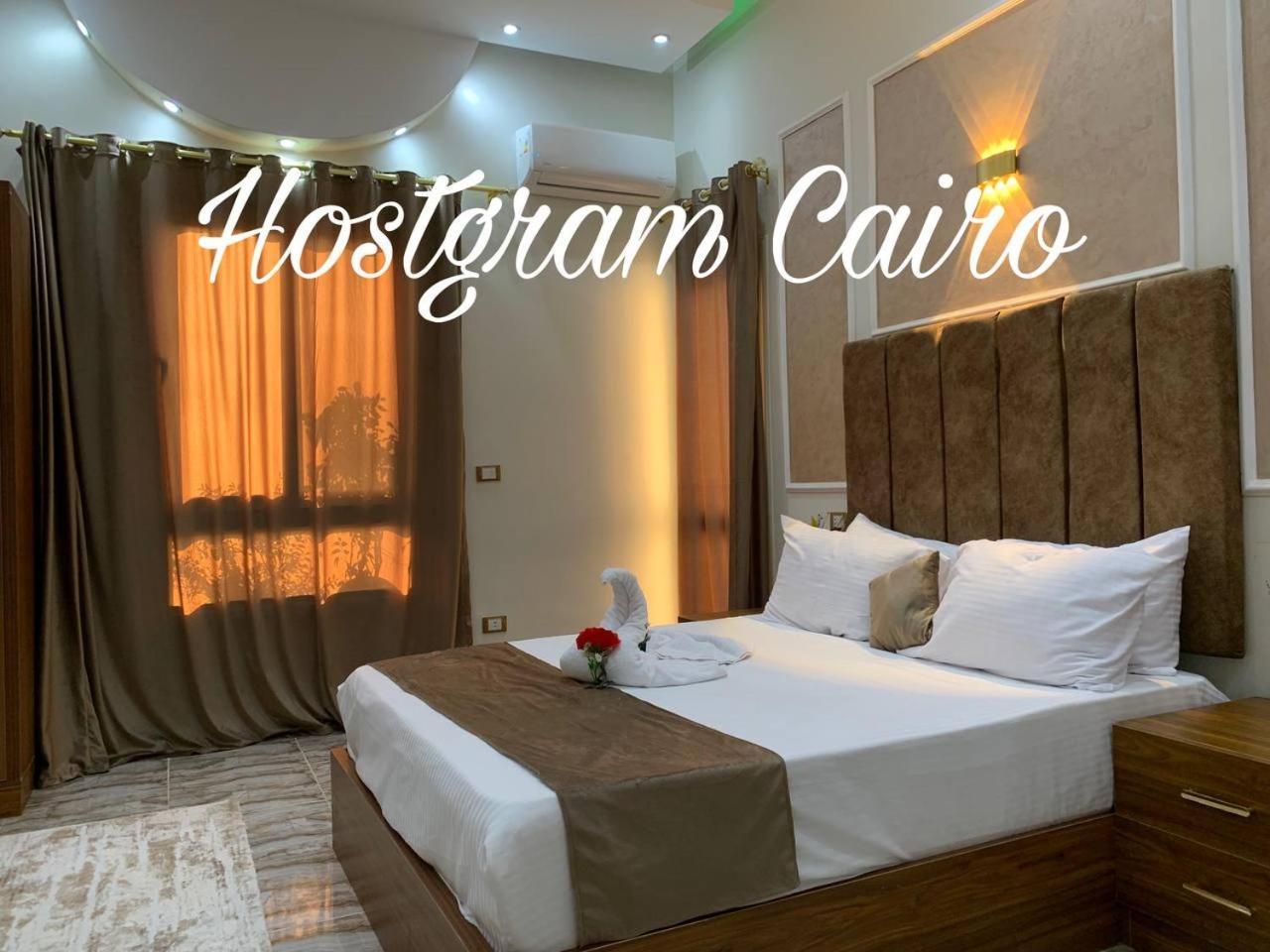 Host Gram Hotel El Cairo