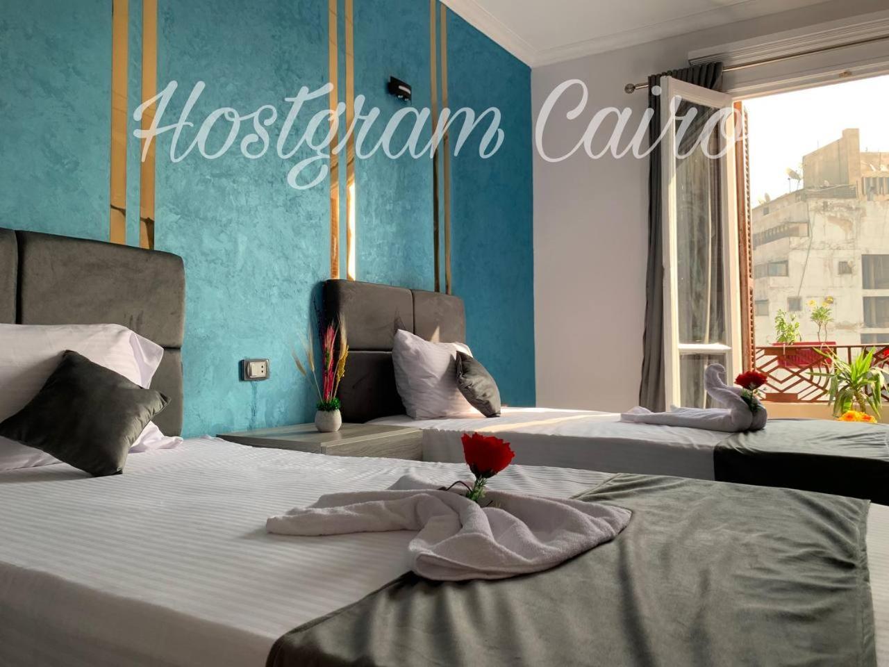 Hotel Host Gram El Cairo
