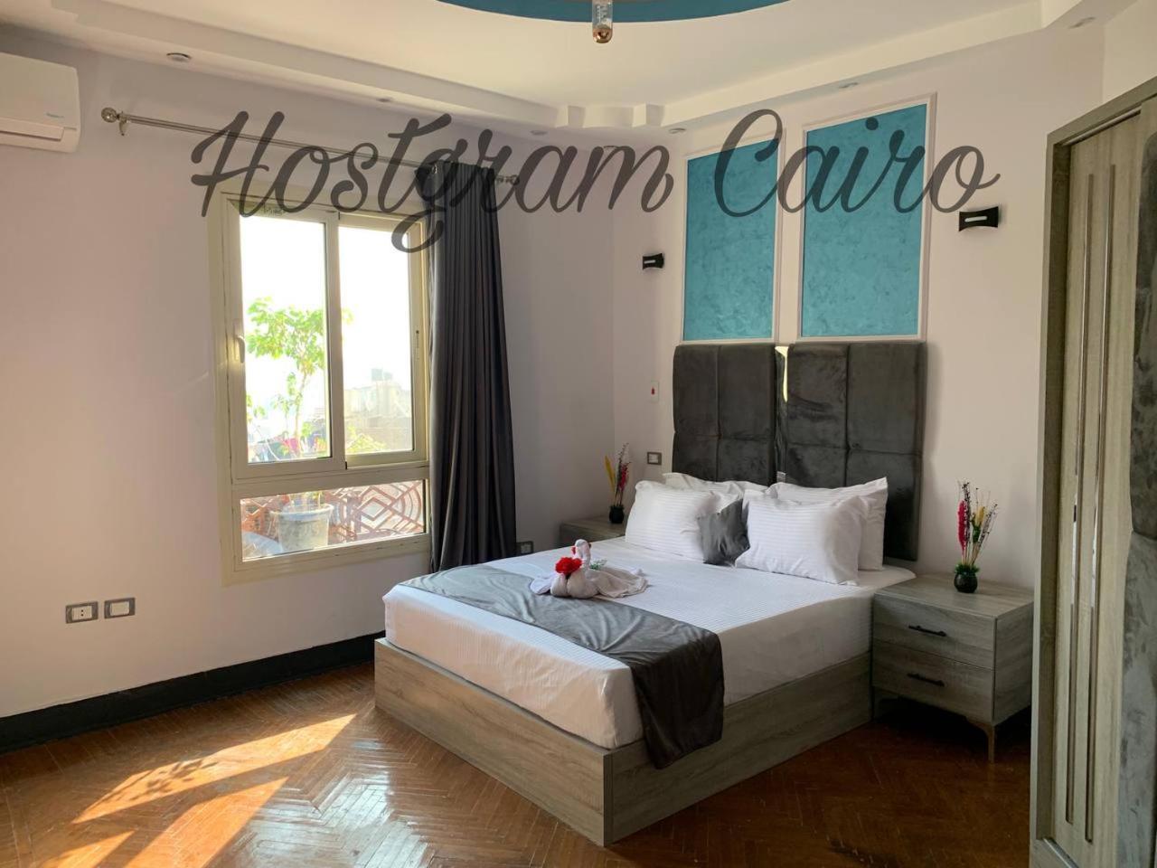 Host Gram 3* El Cairo