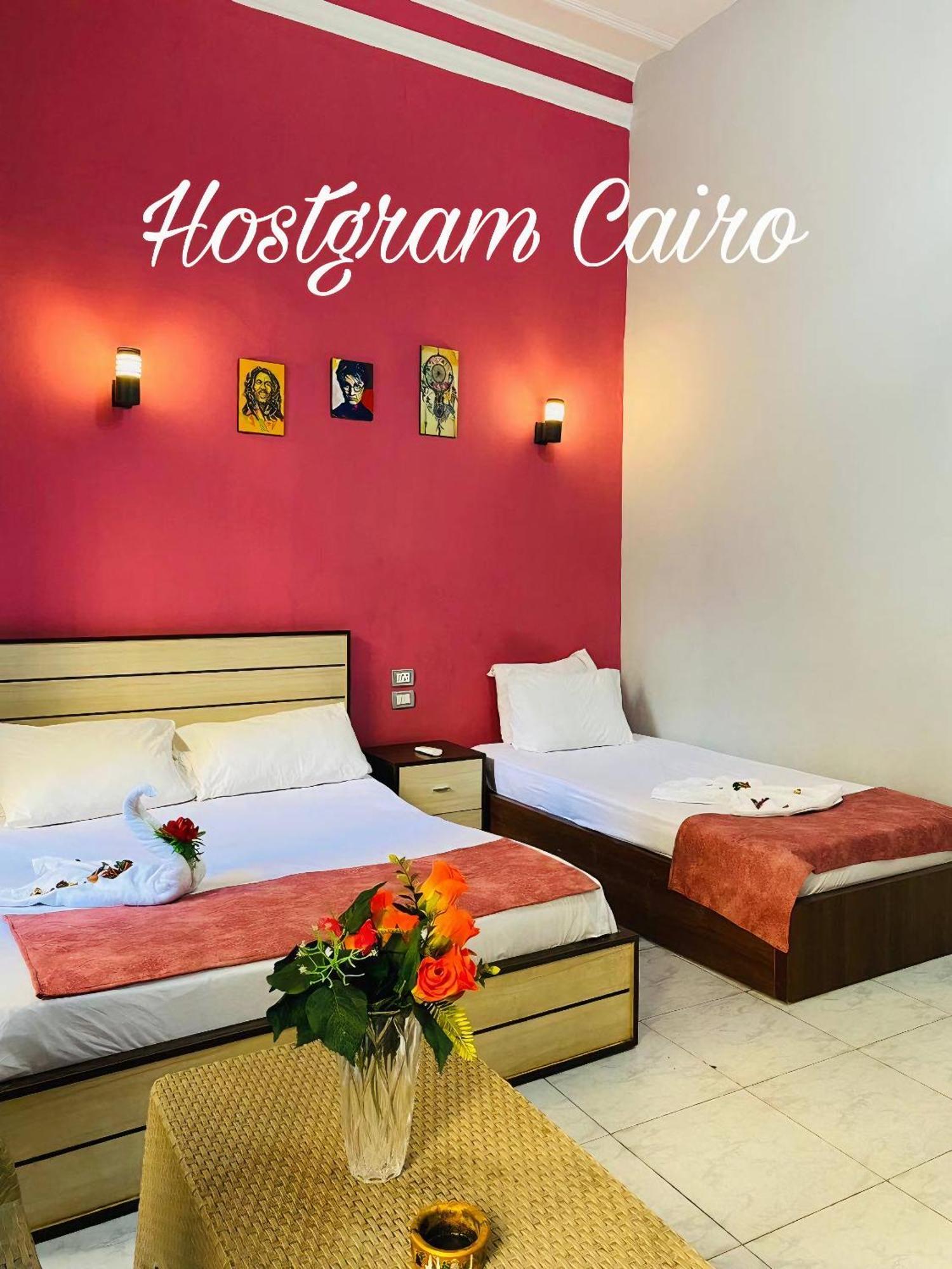 Hotel Host Gram El Cairo