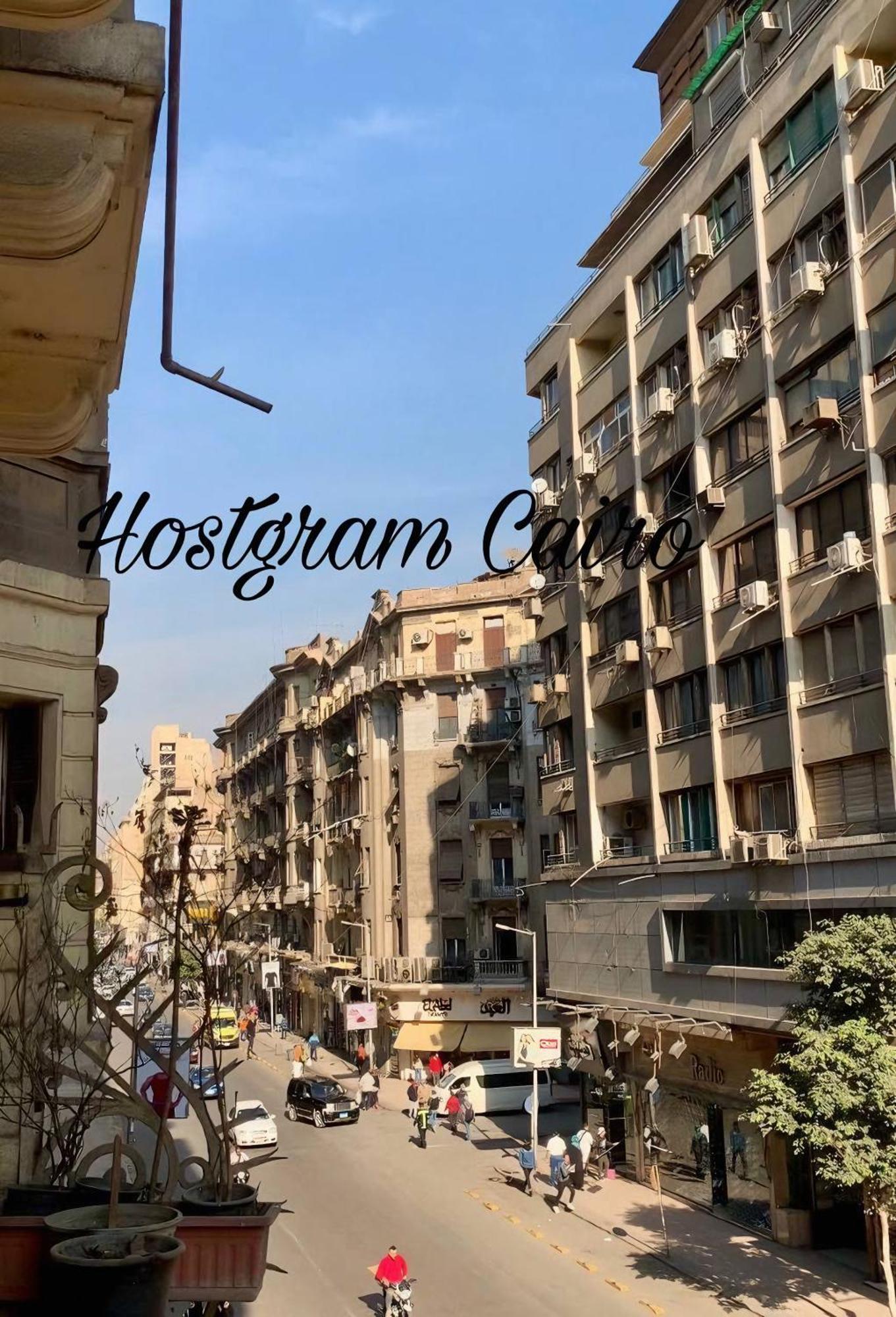 Host Gram El Cairo